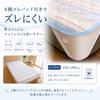 Embossed Mattress Pad with Textured Single Size 100 X 200 Perfect for Easy To Smooth Textured Cotton Geometric with Elastic Bands At All Four Suitable