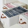 Storage Box For Clothes Washable Folding Drawer Type Household Clothes And Trousers Organizing Wardrobe, Storage Basket