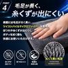 Car Wash Towel Ultra Thick 1200 GSM Instant Absorption Wiping Water Spot Ion Deposit Prevention Twist Pile Microfiber Edgeless Scratch Double-Sided 2