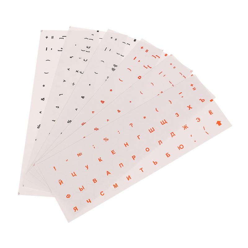 Round Keyboard Sticker Transparent Keyboard Cover English/Korea/Russian/Arabic Sticker For Dust Protection Laptop Accessories