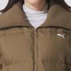 PUMA Women's Winter Lifestyle Down Jacket 635807-93