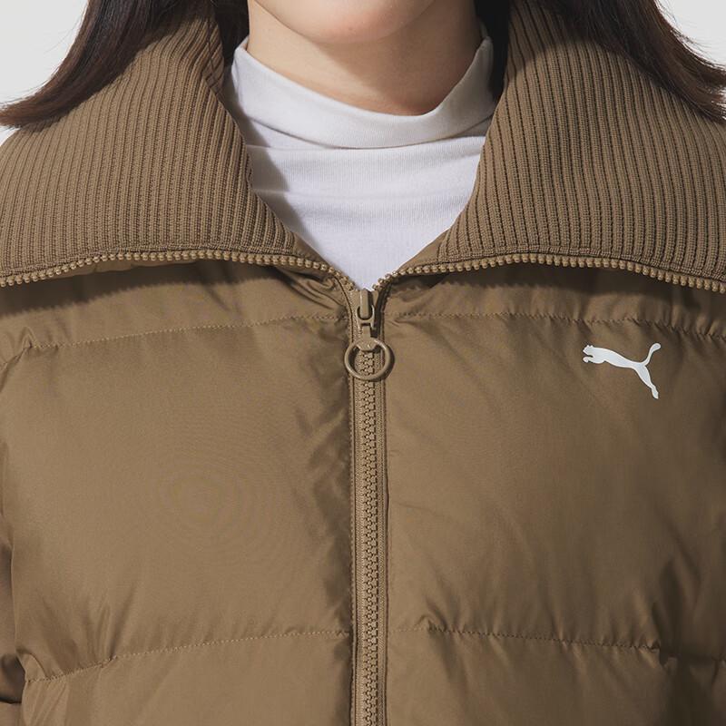 PUMA Women's Winter Lifestyle Down Jacket 635807-93