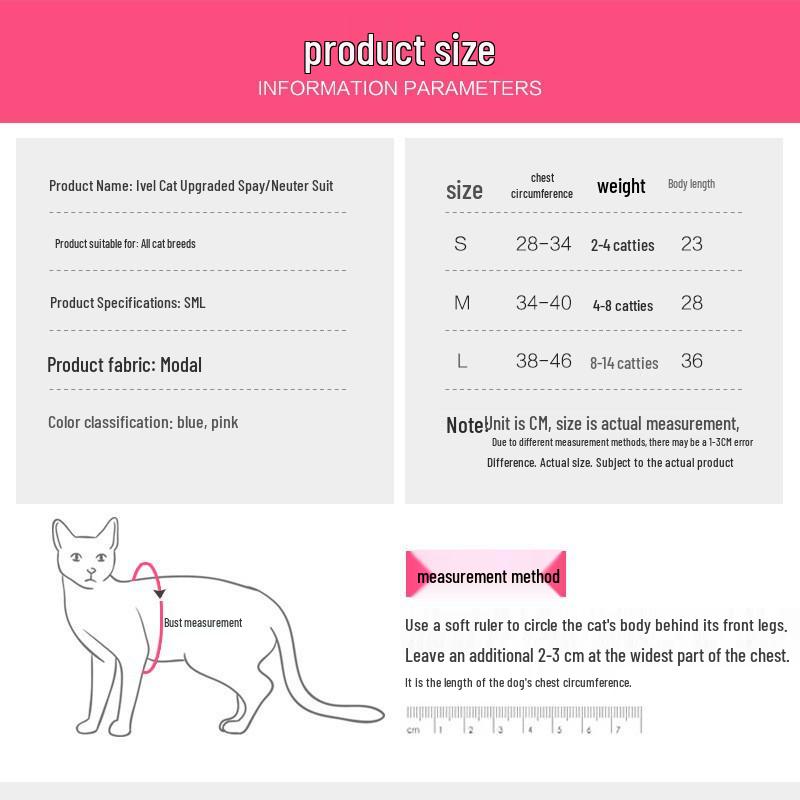 Autumn Cat Post-Surgery Anti-Lick Suit: Anti-Infection, Anti-Bacterial, High Elasticity, Comfortable Pet Wear