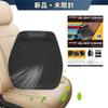 OEMASSIVE Car Gel Seat 46 X X 2 High Zero Highly 3D Honeycomb Structure for Pressure Breathable and Straps and Car Seat Adjustment Expands Suitable