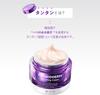 BOH Probioderm 3D Lifting Cream 50ml - High Moisturizing, Dry Skin, Firmness, Elasticity, Korean Cosmetics, Night Cream, Lifting, Lactic Acid Bacteria