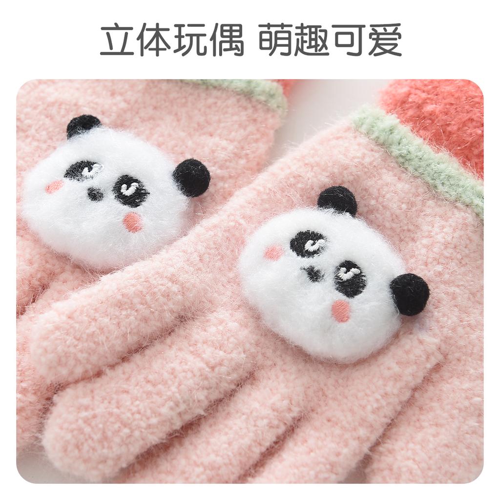 Children's Knitted Five-Finger Gloves for Outdoor Cycling