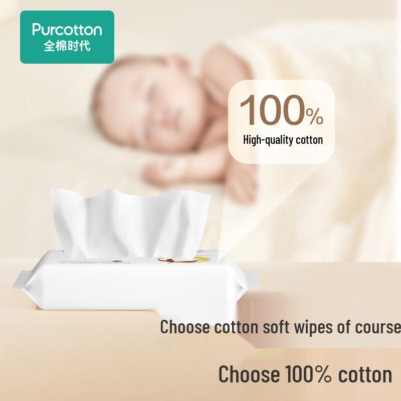 PurCotton Baby Gentle Cotton Soft Wipes