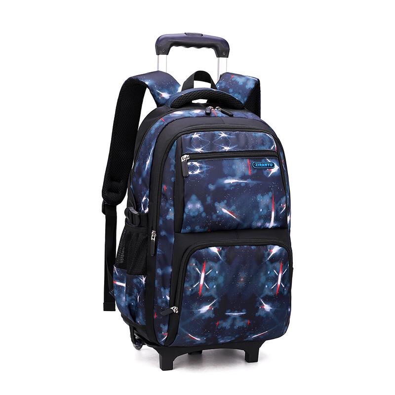 Middle School Rolling Stair-Climbing Backpack