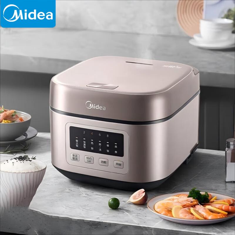 Midea 5L Smart Multi-Function Rice Cooker CN plug (adapter included)