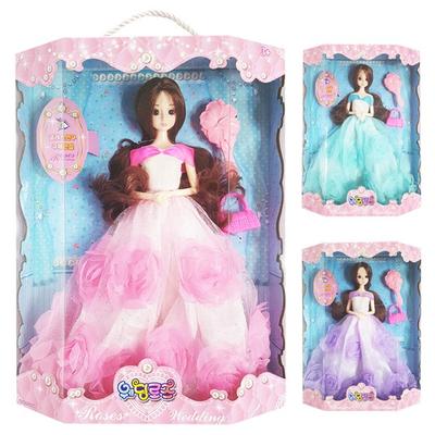 Weltweiter Vertrieb der Kugelgelenkpuppe Wedding Rose, Lieferung nach dem Zufallsprinzip