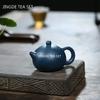 100ml Yixing Handmade Purple Clay Teapots Ball Shaped Infuser Xishi Tea Pot Beauty Kettle Customized Zisha Tea Set Authentic