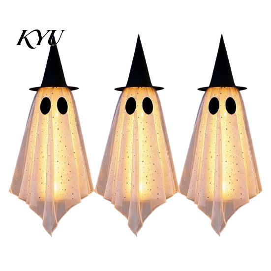 Spooky Yard Tree Hanging Ornaments 3 Pcs Halloween Ghost Decoration, Large Mesh for Patio with Witch Hat Porch, Yard, Entryway, Haunted House