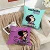 M-Mafalda Cartoon Cute Cushion Cover Silky Short Plush Invisible Zipper Dustproof Sofa Pillow Case For Home Decor