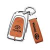 Toyota Yaris L Key Cover for Sedan Vios FS & Yaris L X: Protective Car Key Shell Keychain Bag