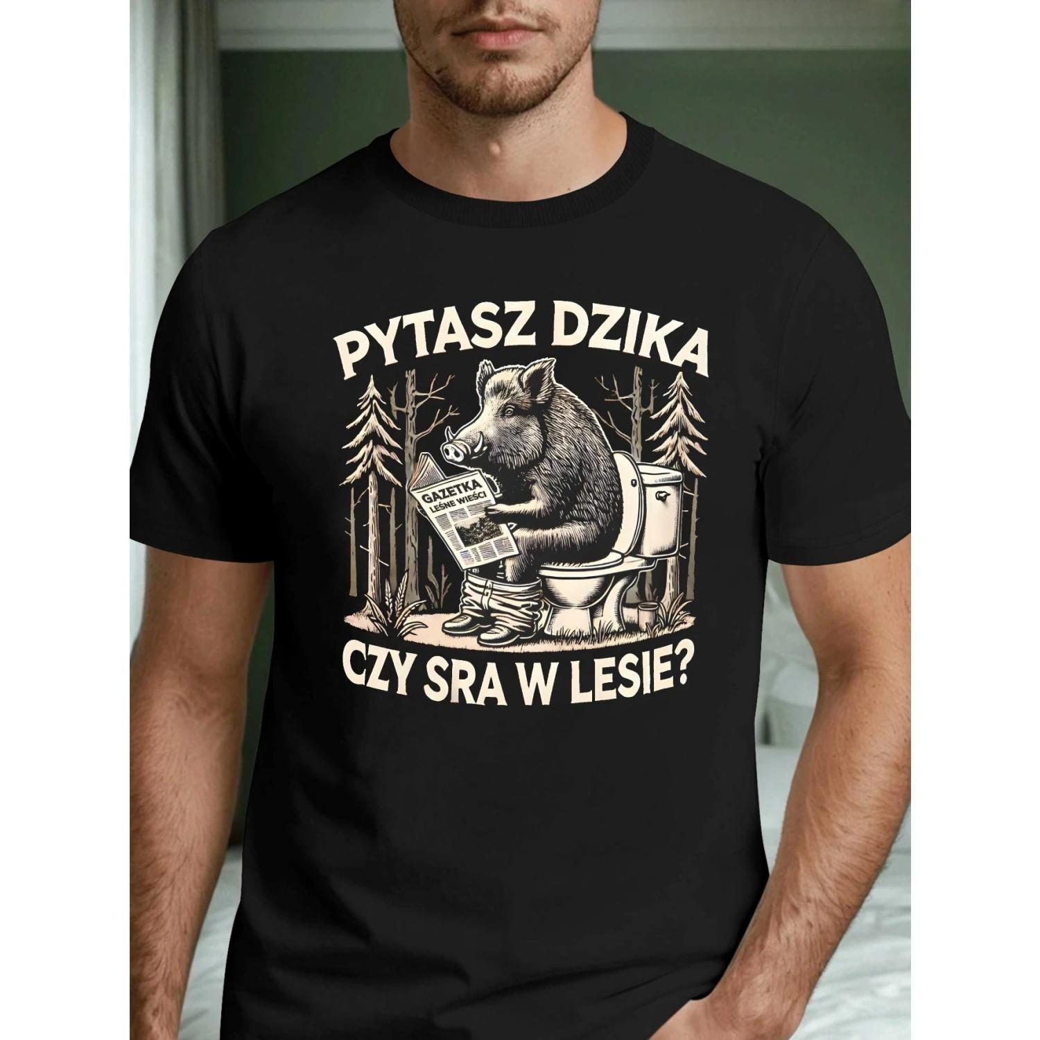 

Funny Halloween Holy Avogada Volleyball Enthusiast Funny T-shirt Gift for Friends S чёрный