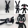 Adorable And Spooky Siren Head Horror Black Bunny Plush Stuffed Doll For Kids