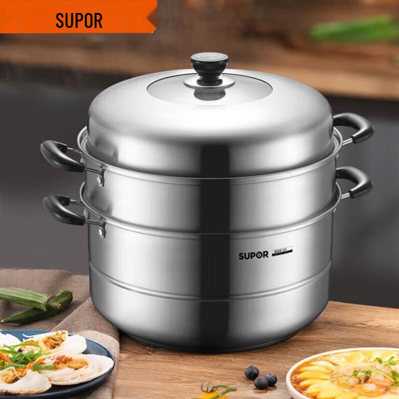 SUPOR 32cm 304 Stainless Steel 2-Tier Steamer Pot