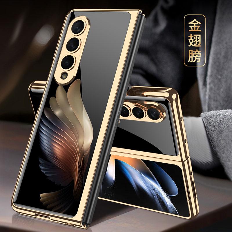 

Оригінальний чохол для Samsung Galaxy Z Fold 7 6 5 Розкішний розписний скляний протиударний гальванічний жорсткий чохол-рамка для Galaxy Z Fold4 For Galaxy Z Fold 7