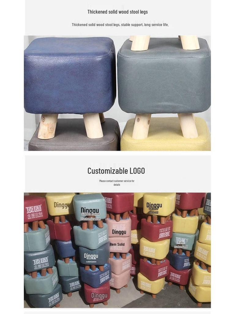 Tech Fabric Shoe-Changing Solid Wood Sofa Stool – Customizable with Logo or Engraved Words, Ideal for Activities or Gifts