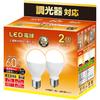 Mini-Krypton LED Bulbs, Dimmable, E17 Base, Warm White, 60W Equivalent, 760lm (5.2W), Compact Bulbs [Slim Neck], High Brightness, Wide Beam