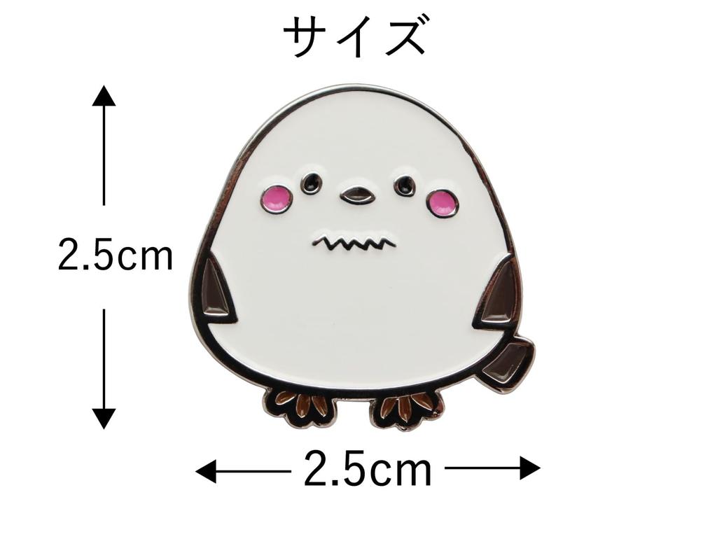 Pin Badge, Long-tailed Tit, Cute Bird, Animal, Alloy, 2.5 X 2.5cm