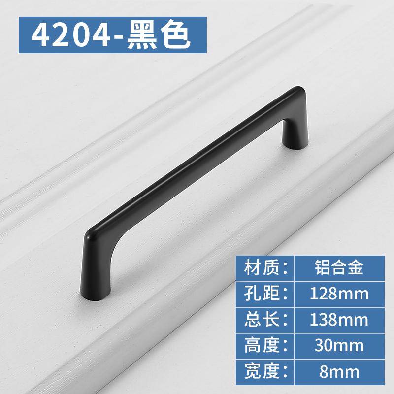 Modern Minimalism Colorful and Personalized Cabinet Handles Kitchen Cabinet Drawers Knob Wardrobe Doors Pull
