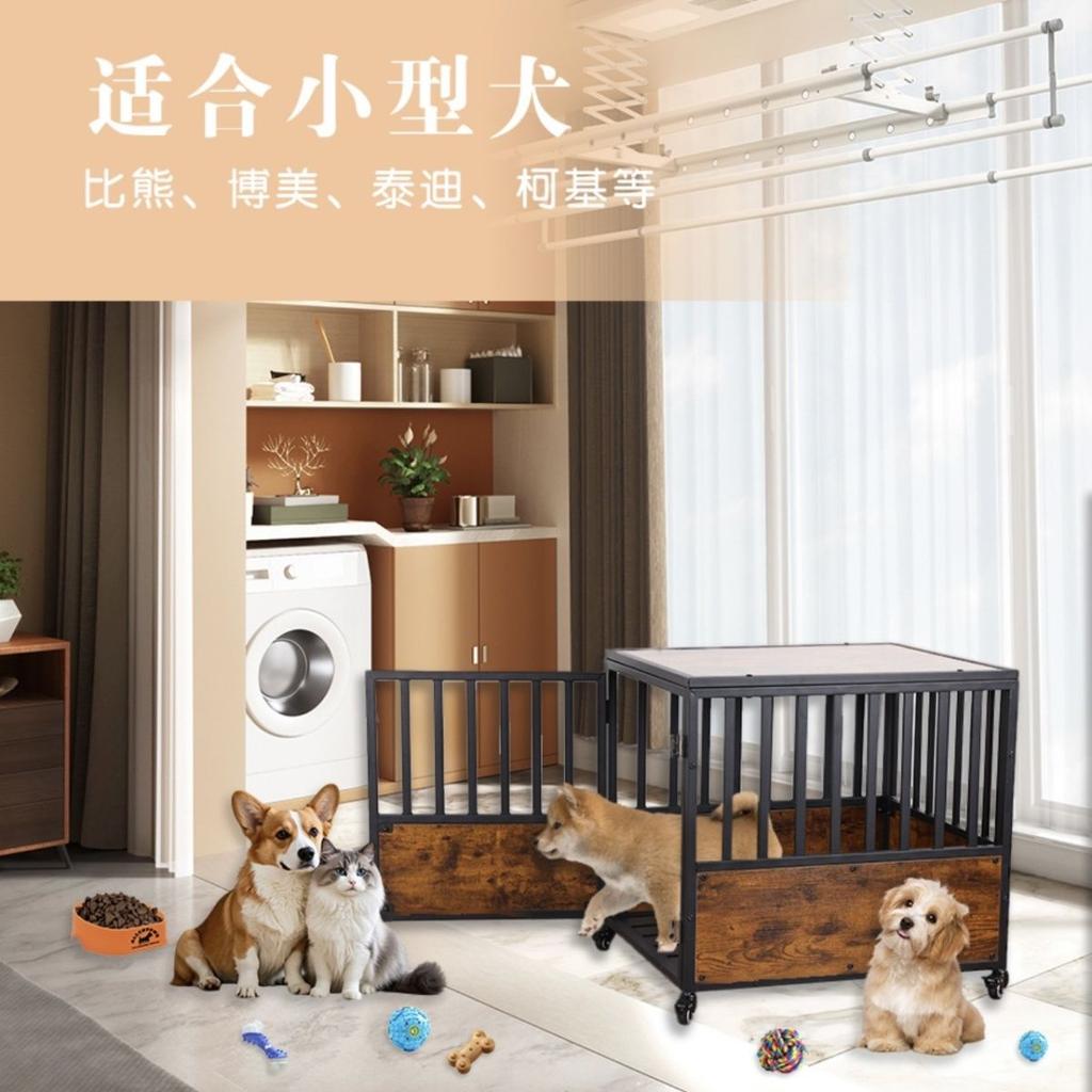 Wooden Dog Cage Two-Door Kennel End Table for Small/Medium Dogs Solid Pattern Indoor Dog House
