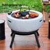 Beifu Outdoor Multi-functional Fire Pit & BBQ Grill