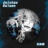 Kaisen Jujutsu Gojo Satoru Spilla Laser 58mm Anime Oggetto da Collezione Merchandising Carino Personaggio Cartone Animato Accessori Per Fan Regali