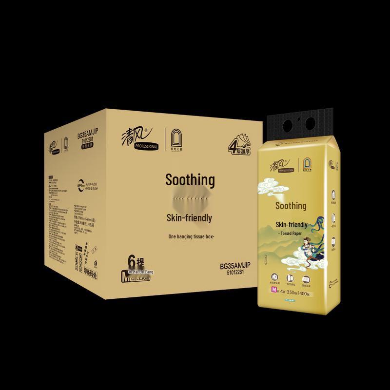 Qingfeng 4-Ply Dunhuang IP Hanging Tissues
