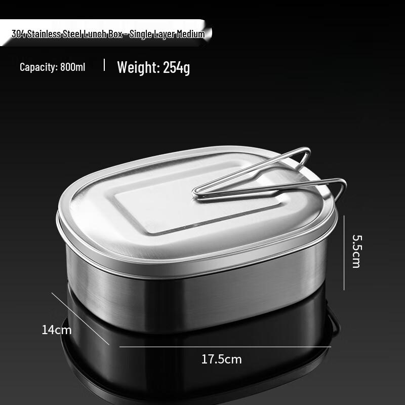 Vintage Style 304 Stainless Steel Single Layer Lunch Box