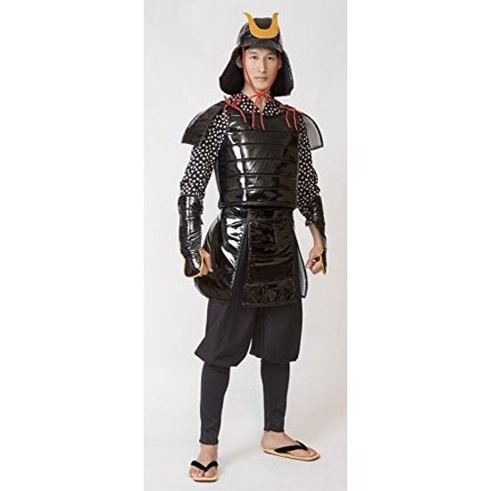 Clearstone Herren Cosplay Halloween Samurai Rüstung Unisex Blau
