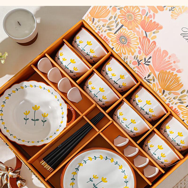 ZIPOYA Mountain Chrysanthemum Ceramic Tableware Set