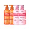 KUNDAL Pure Body Wash Cherry Blossom 500ml x2 + Body Lotion Cherry Blossom 500ml x2