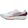 Textile, TPU Cushioning Abrasion Resistant Lightweight Low Top Running Shoes Men's White A12M221105FWT