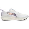 Li Ning Red Hare 6 Slip Resistant Abrasion Resistant Low Top Running Shoes Men's White ARMT015-20