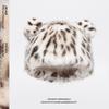 2025 Luxe Leopard Print Faux Fur Bear Hat - Stylish Adult Winter Warmth