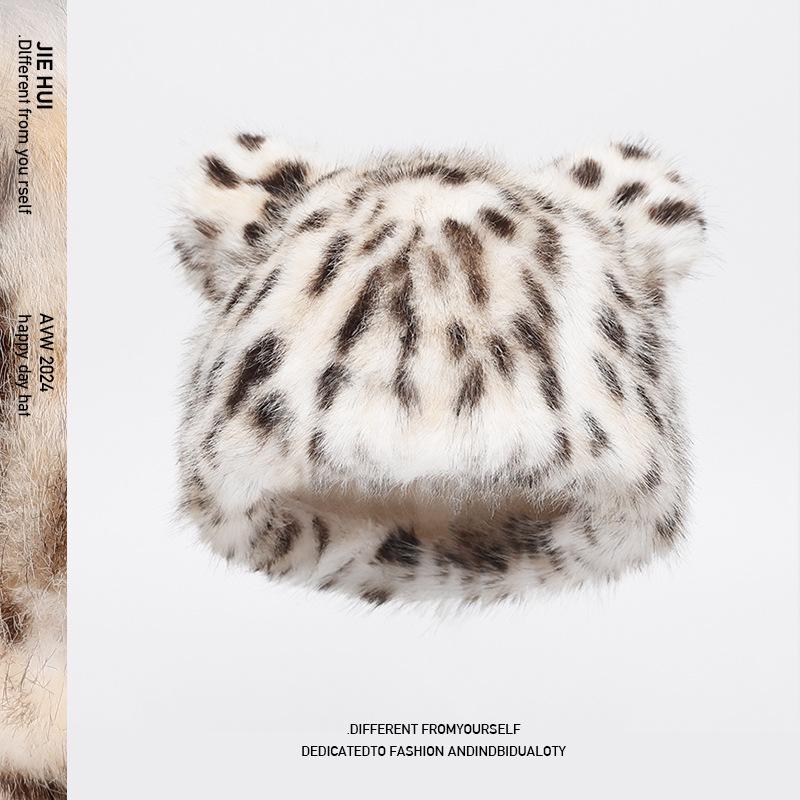 2025 Luxe Leopard Print Faux Fur Bear Hat - Stylish Adult Winter Warmth