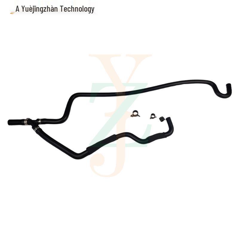 Radiator Water Hose for Land Rover Range Rover Sport 4.2L V8 Petrol (PCH501401/PCH501400)