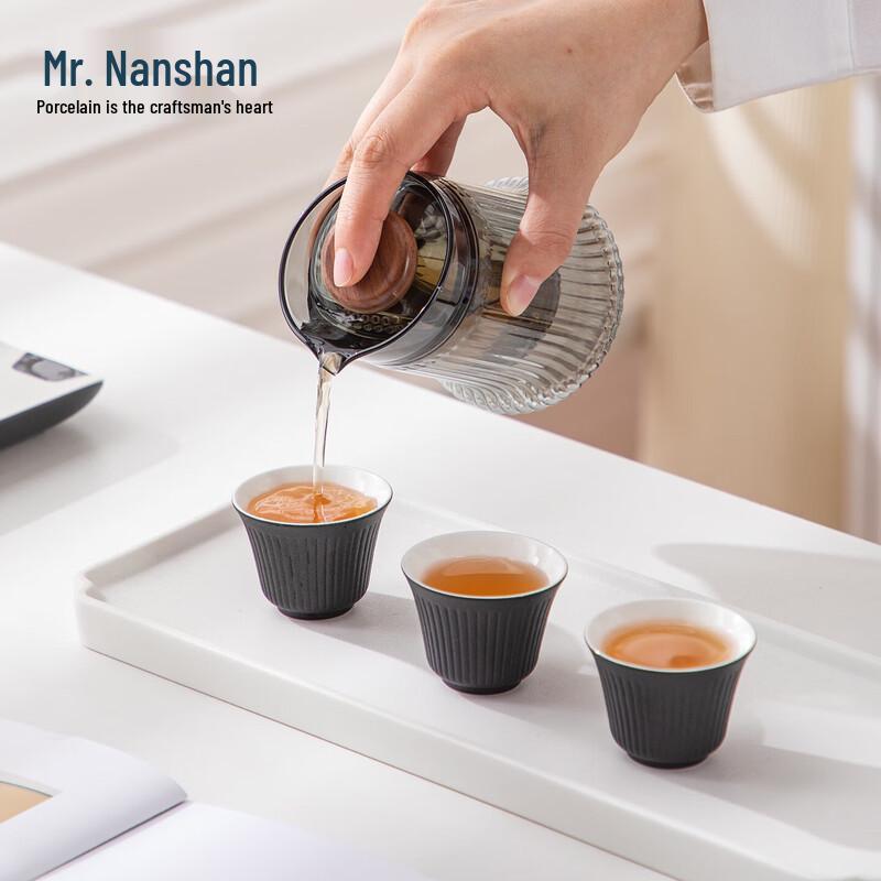 Portable Chinese Travel Tea Set