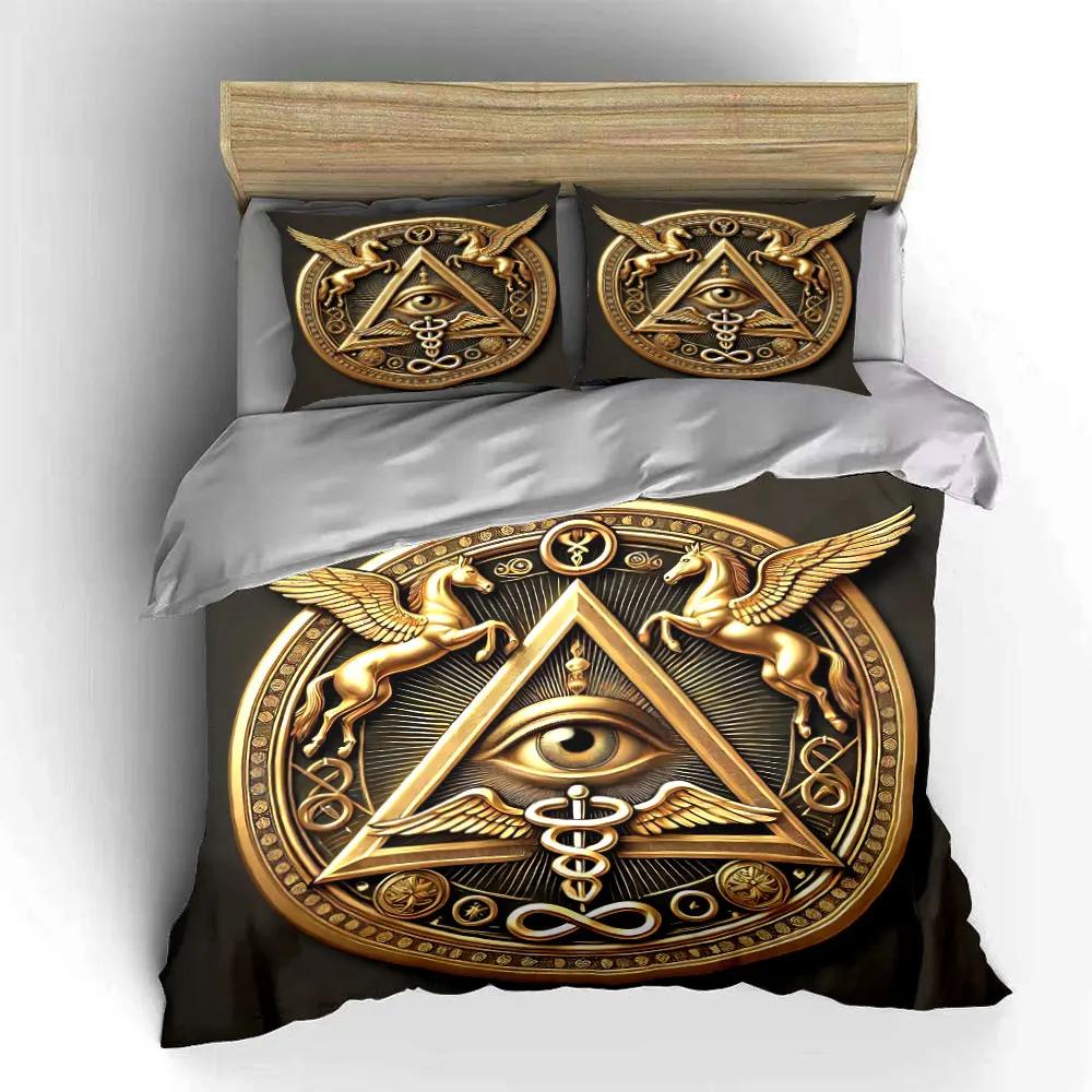 Golden Eye Triangle Decor Set Bedding Set with 1 Duvet Cover 2 Pillowcases Single Double King Queen Gift