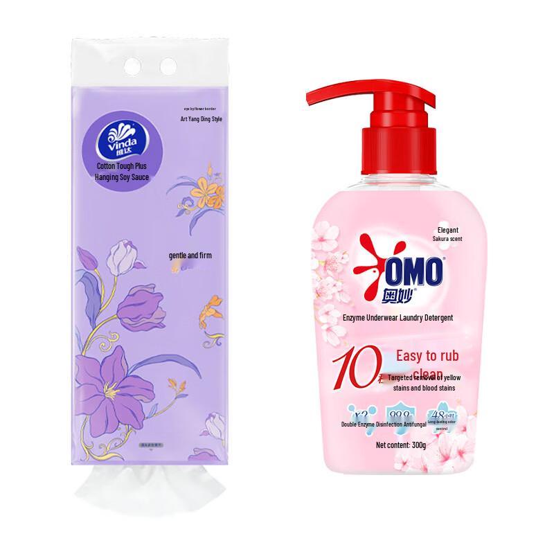 Vinda M-Size Cotton-Soft Tissues & Underwear Laundry Detergent Bundle