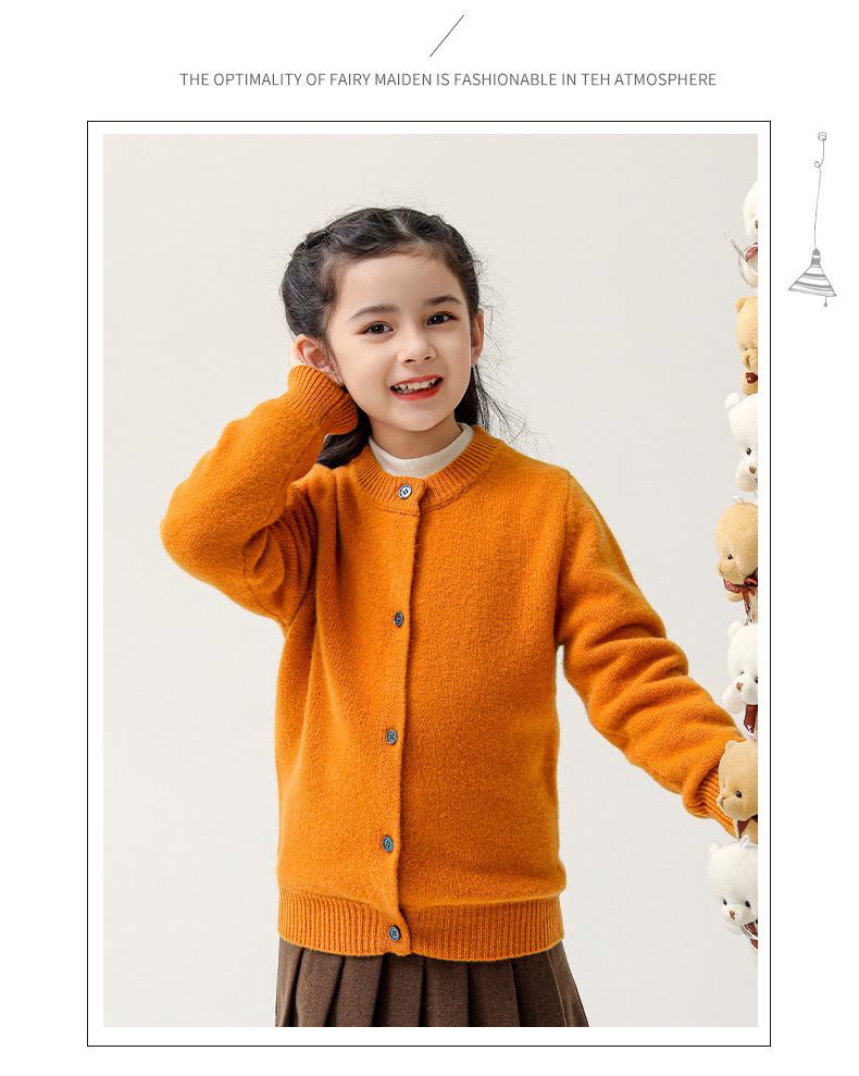 Kids' Pure Wool Round Neck Cardigan - Autumn & Winter Thick Sweater for Boys & Girls