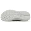 Under Armour HOVR Phantom 3 SE 'Triple White' Men's 3026582-100
