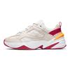 Nike M2K Tekno 'Desert Sand' Kadın Kalın Taban Spor Ayakkabı AO3108-016