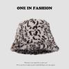 Fashionable Women's Vintage Korean Style Bucket Hat Zebra Leopard Print Plush Thickened Warm Versatile for Autumn Winter