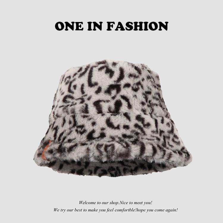 Fashionable Women's Vintage Korean Style Bucket Hat Zebra Leopard Print Plush Thickened Warm Versatile for Autumn Winter