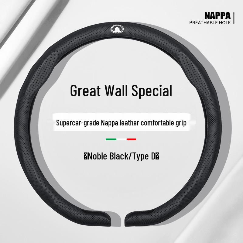 

Leather Steering Wheel Cover for Great Wall Fengjun 5/6/7, M4, C30, C50, M2, Jin Gang, and Pao Models 38cm