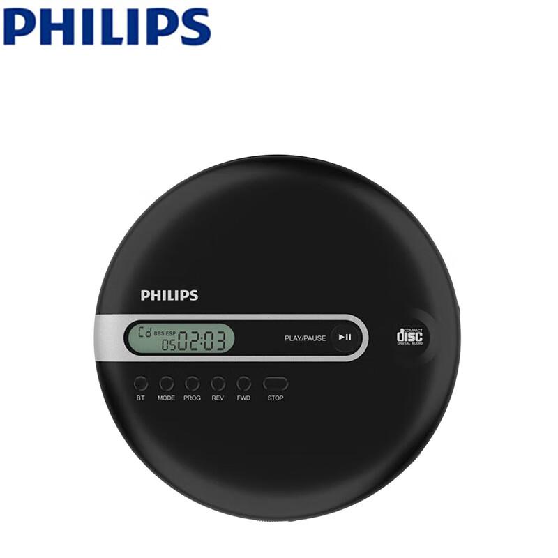 Philips Portable Hi-Fi CD Player with Bluetooth - EXP2368