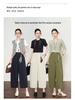 Spring Collection: Women's High-Waisted Loose Wide-Leg Cropped Pants - Slimming & Versatile for Petite Figures